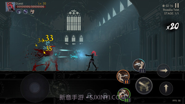 恶魔猎手暗影世界付费版截图1