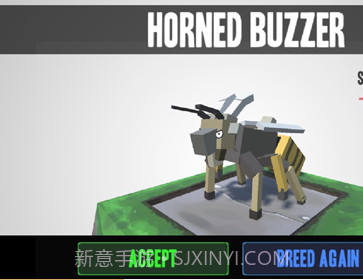 合成动物免费版截图2