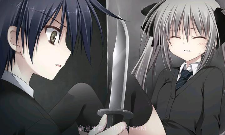 箱庭的学园国际版截图3