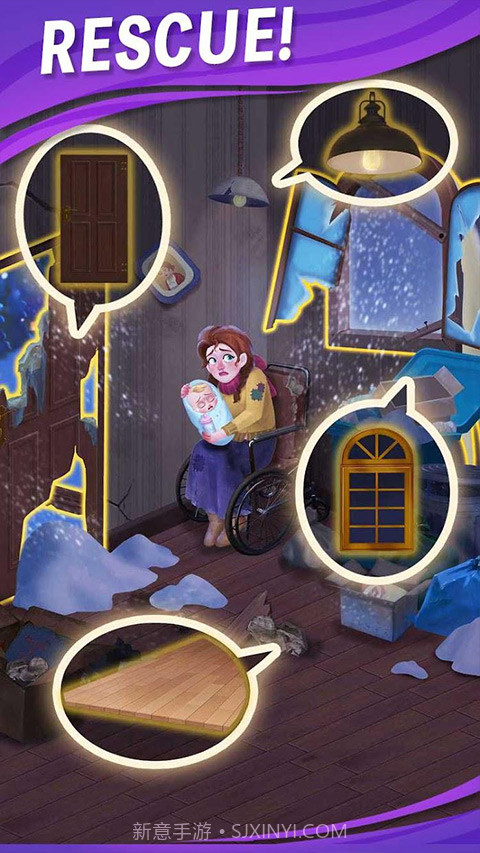 糖果庄园高画质版截图3