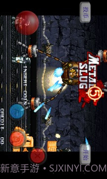 合金弹头5免费版截图3