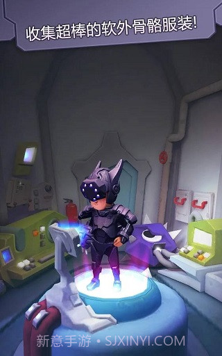 撞击大师国际版截图1