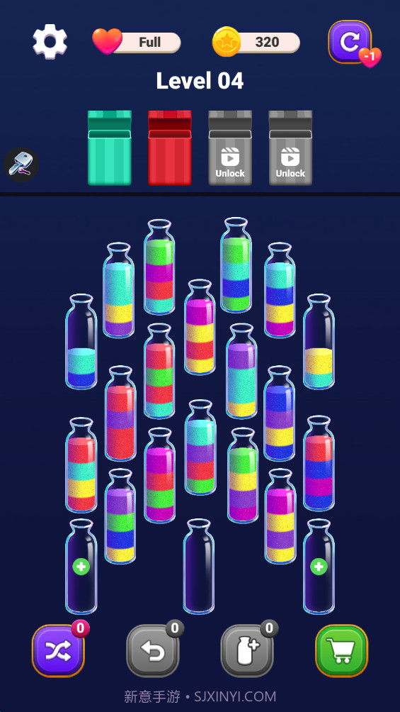 彩沙分类挑战高画质版截图3