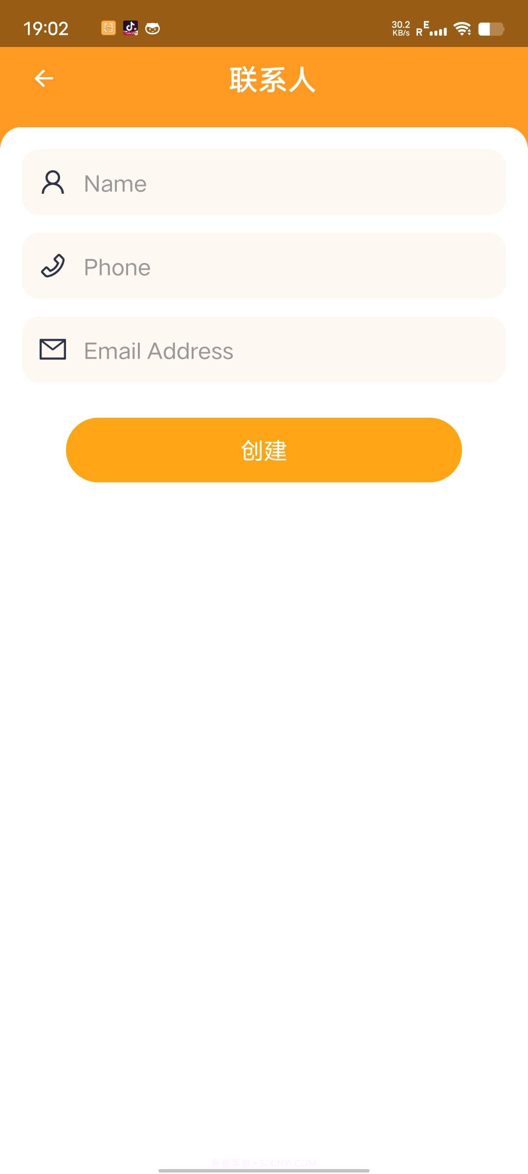 智慧扫描大师截图4