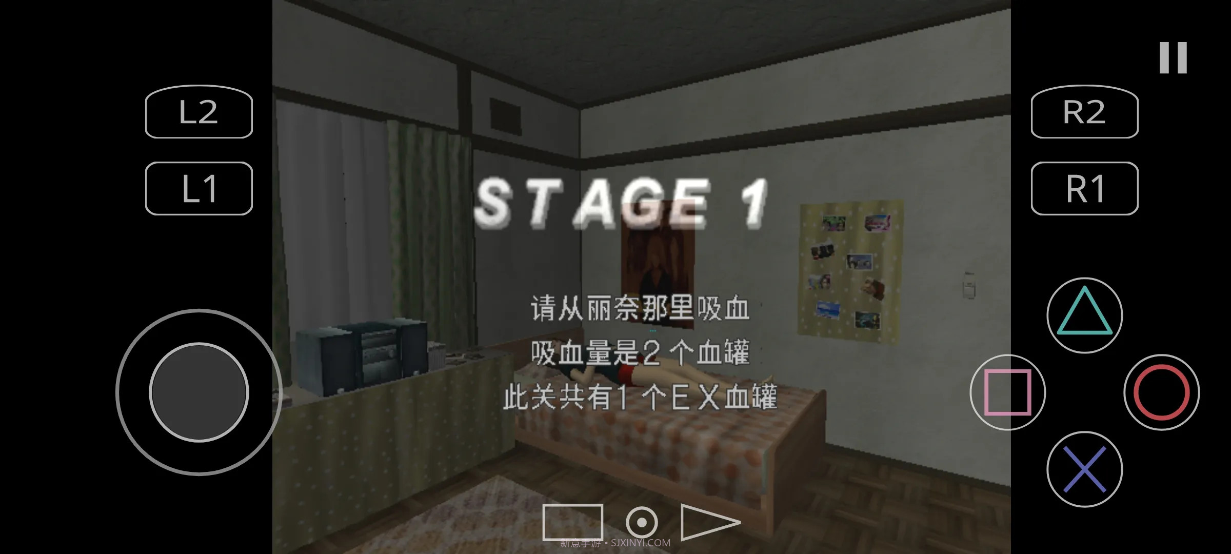 蚊子山田家的夏天高画质版截图3