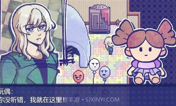 米斯特里克国际版截图3