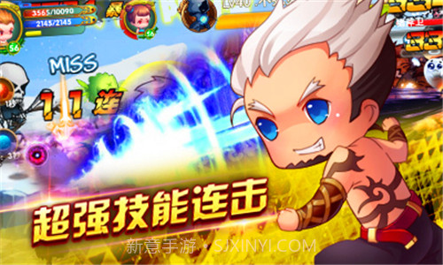 剑灵无双Ⅱ截图1