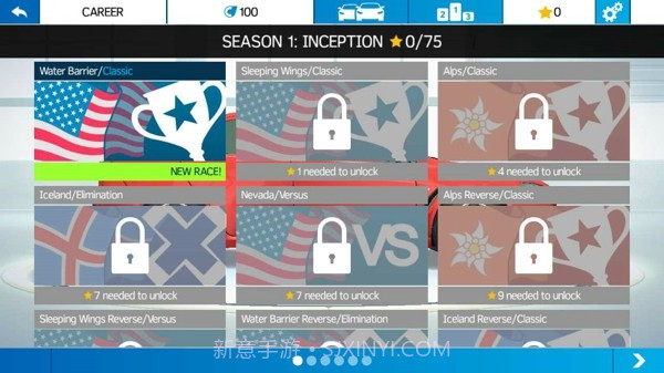 狂野飙车氮气加速修改版截图4 狂野飙车氮气加速修改版截图4