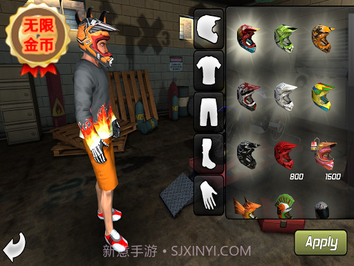 极限摩托3截图3