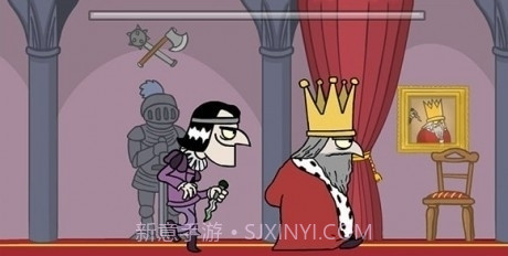 刺杀国王2截图4