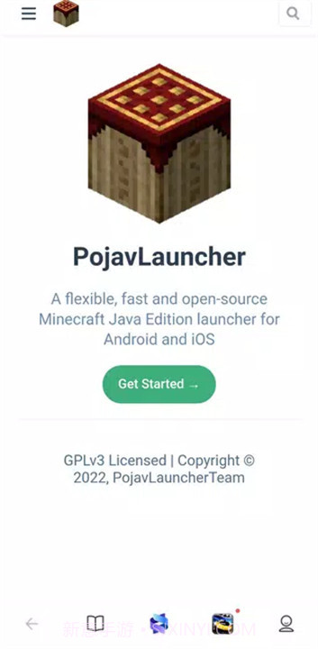 pojavlauncher启动器汉化版截图1 pojavlauncher启动器汉化版截图1