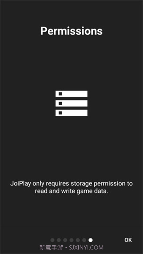 joi模拟器三件套截图1