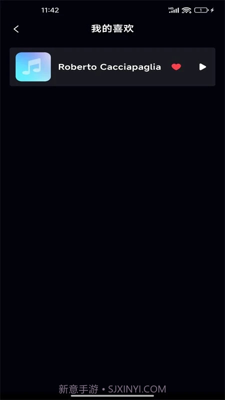 免费音乐大全老版本截图2