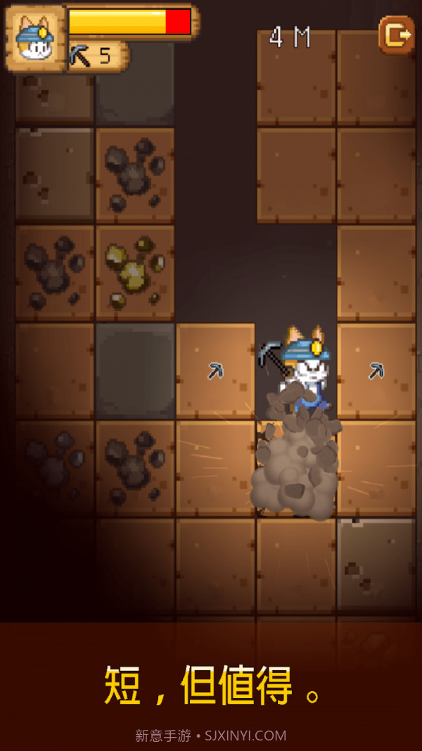 烟花制作小猫截图1 烟花制作小猫截图1