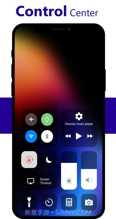 Os13华为黑暗主题截图3