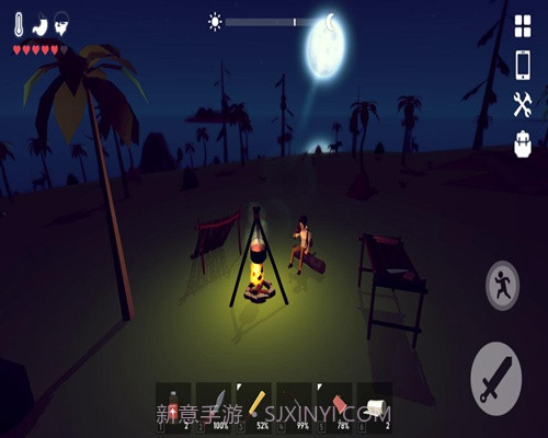 生锈记忆截图1 生锈记忆截图1