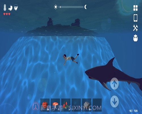 生锈记忆截图4 生锈记忆截图4