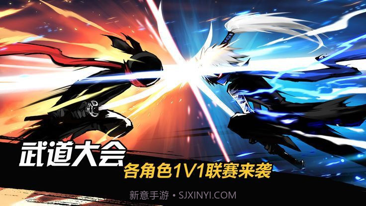 忍者必须死3新春版截图1 忍者必须死3新春版截图1