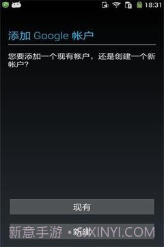 GG服务框架安装器截图3 GG服务框架安装器截图3