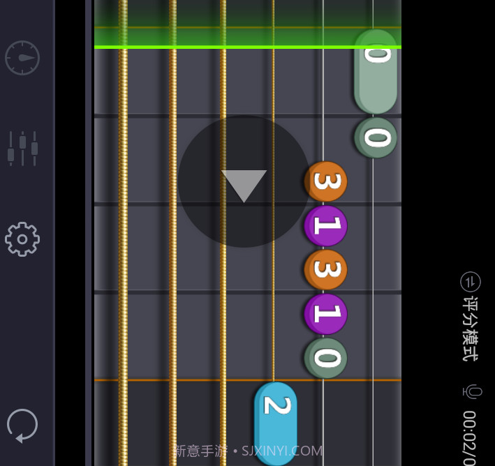 爱玩吉他截图2 爱玩吉他截图2