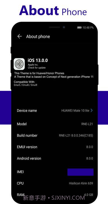 Os13华为黑暗主题截图5