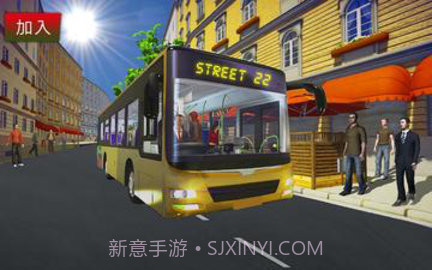 城市公交车驾驶模拟器最新版截图2