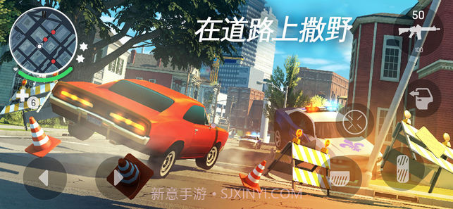 拉斯维加斯新奥尔良截图3 拉斯维加斯新奥尔良截图3