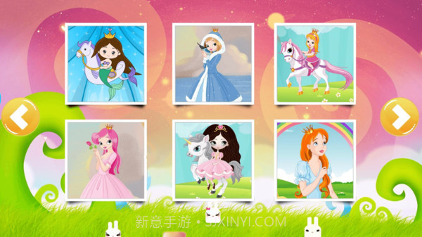 宝宝奇妙拼图截图4 宝宝奇妙拼图截图4