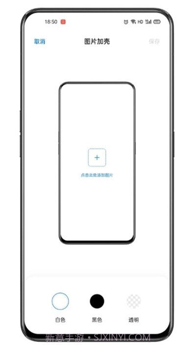 oppo手机breeno指令截图3