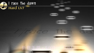 古树旋律2截图3