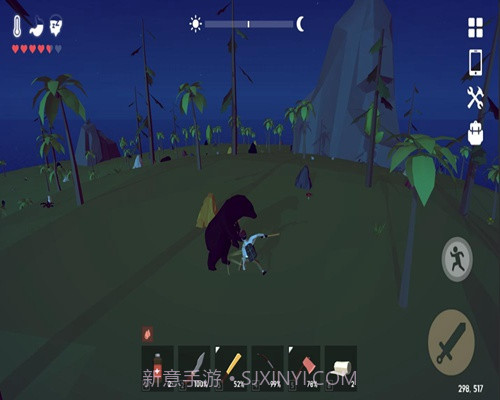 生锈记忆截图3 生锈记忆截图3