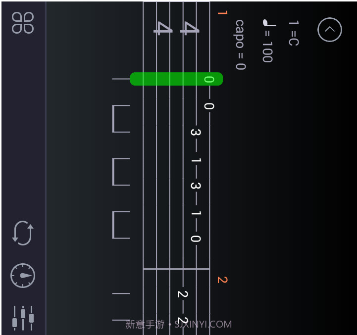 爱玩吉他截图3 爱玩吉他截图3