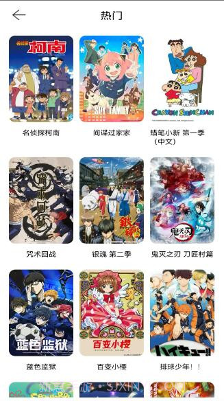 酷漫熊漫画官网版截图3