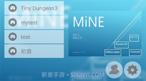手机galgame模拟器免费正版截图1