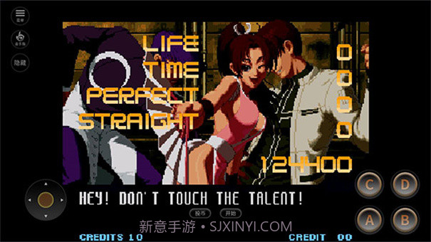 拳皇10周年纪念版截图1 拳皇10周年纪念版截图1