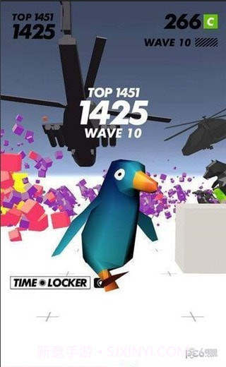 抖音时间凝固射击截图4