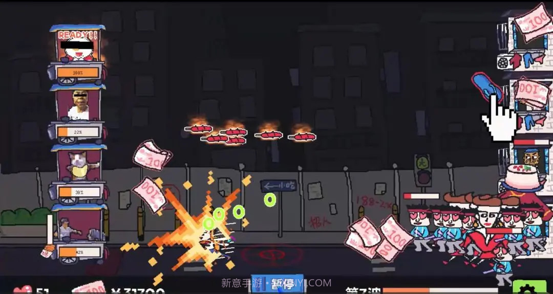 主理人大战食客最新版截图8