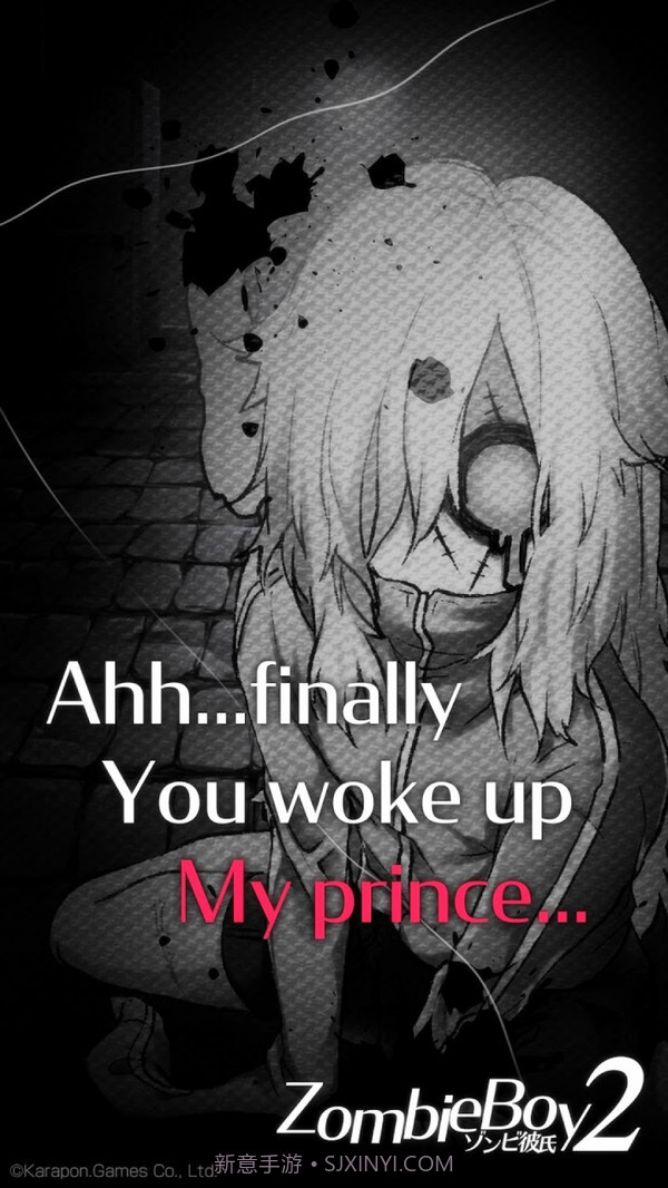 丧尸男友2app截图4 丧尸男友2app截图4