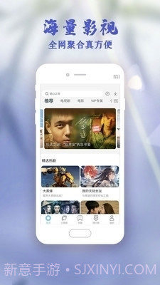 国色天香社区视频截图1