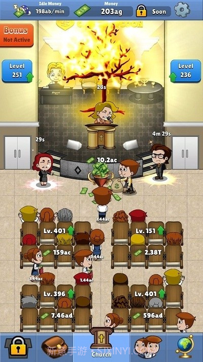 教会模拟器截图3
