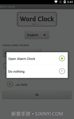 文字云时钟截图2