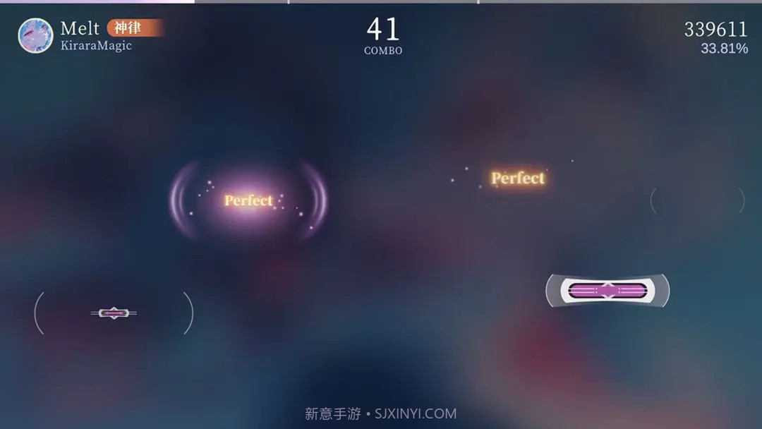 万华律修改版截图5