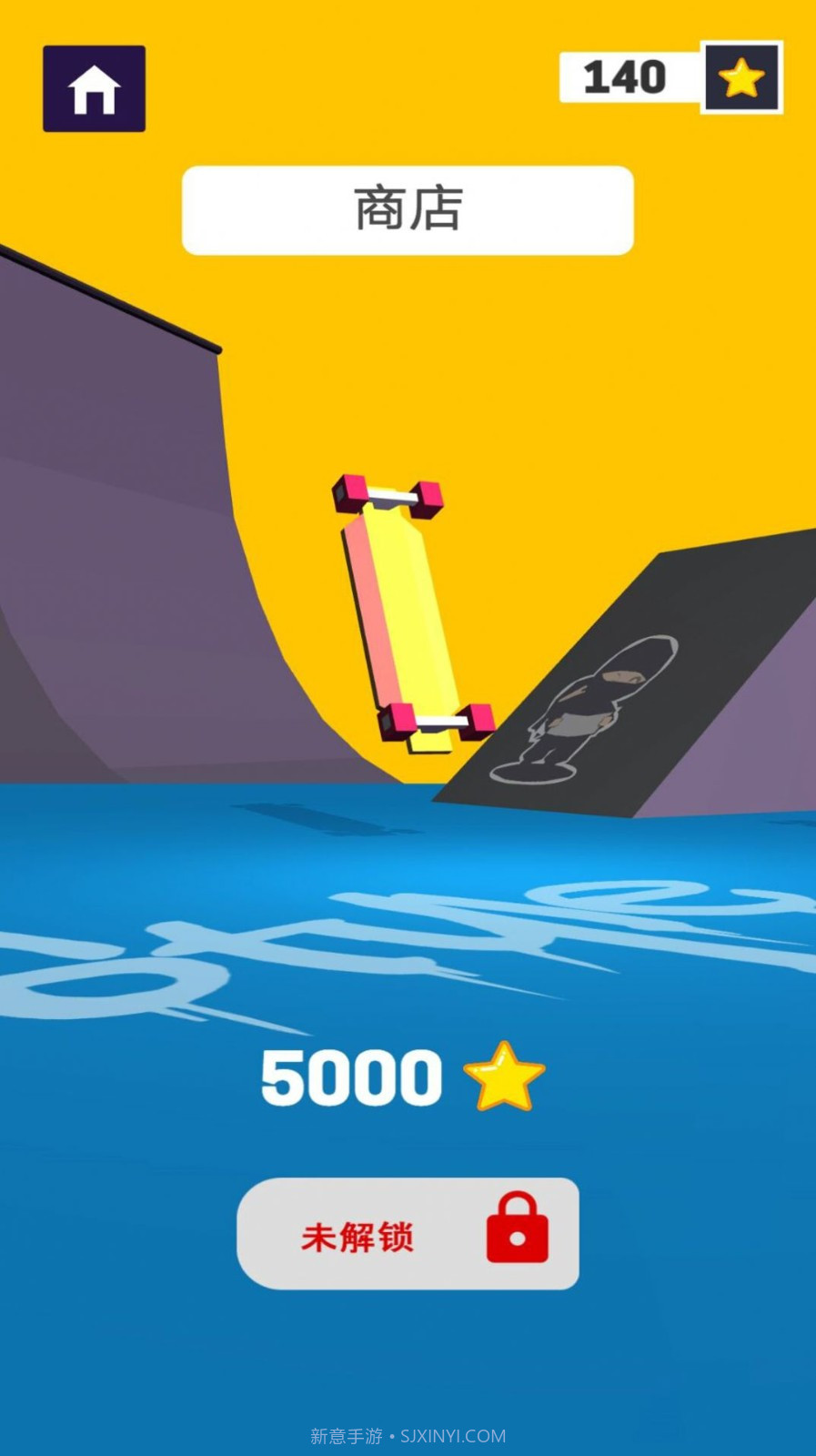 召唤兄弟一起冲游戏截图1 召唤兄弟一起冲游戏截图1