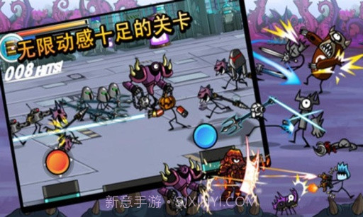 卡通战争：剑灵截图3