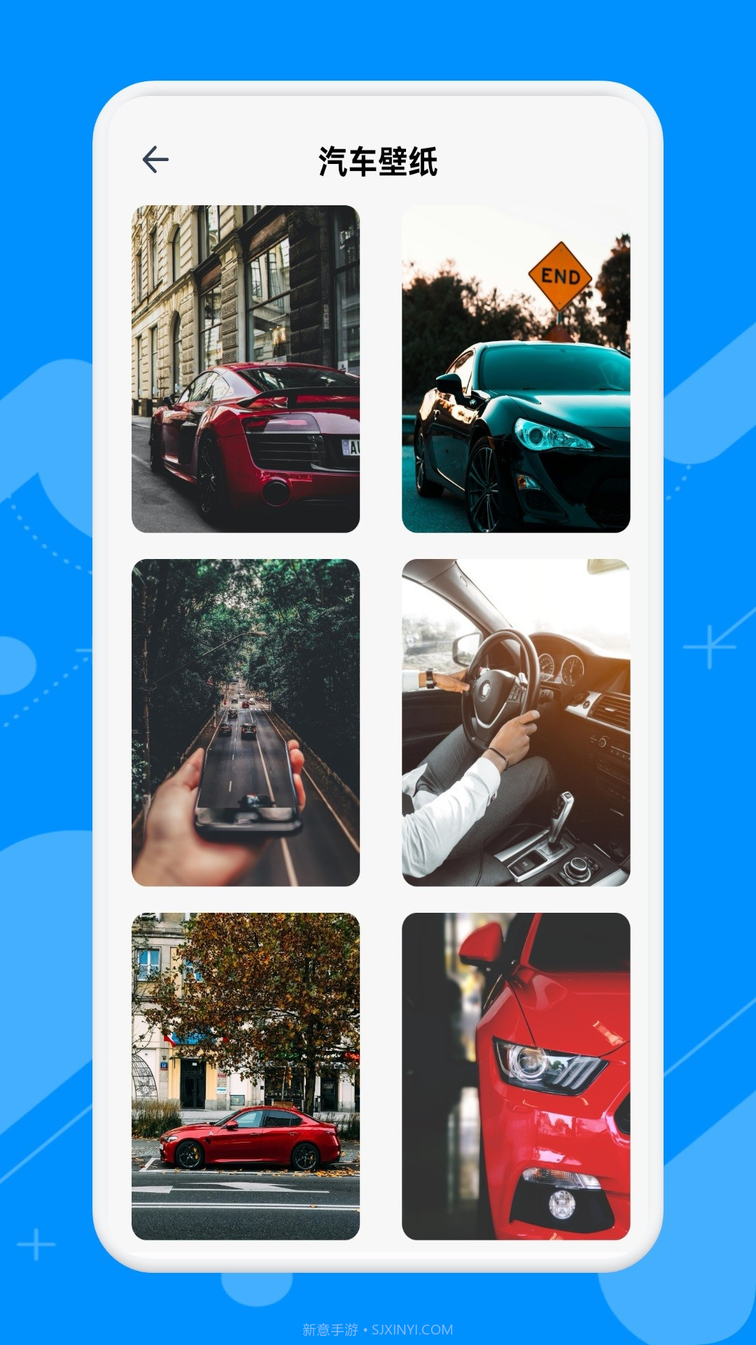 微读圣书阅读手机版截图4