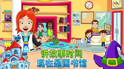 我的小镇街道欢乐最新版截图2 我的小镇街道欢乐最新版截图2