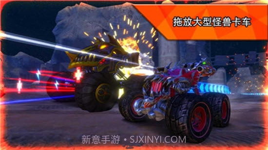 极限火箭汽车竞技场截图2