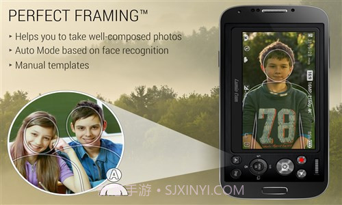 卢米奥相机截图3