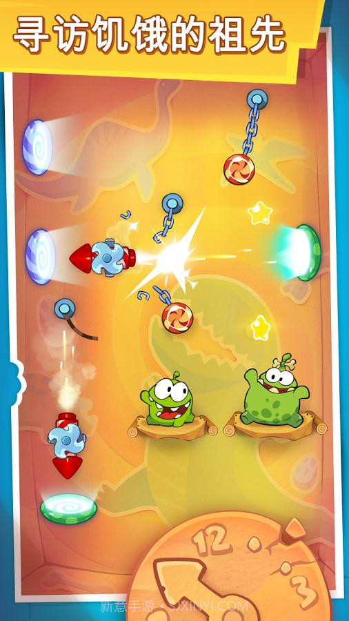 割绳子:时间旅行APP官方汉化版截图3 割绳子:时间旅行APP官方汉化版截图3