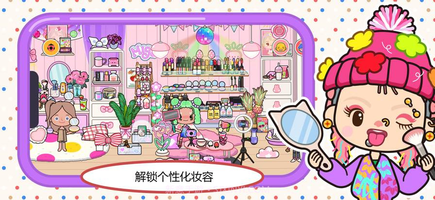 米加小镇:世界沙漠酒店离线版截图5 米加小镇:世界沙漠酒店离线版截图5